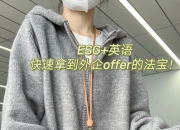 【ESG动态】钒钛股份（000629.SZ）获华证指数ESG最新评级A，行业排名第72