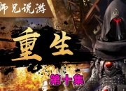 你的分类选择，正悄悄影响塑料“重生”品质