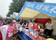 黄金行业现状与发展趋势分析（2026年）_人保服务 ,人保护你周全