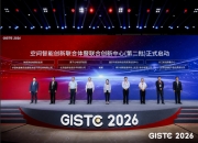 深耕智能体新赛道 华为云打造企业级AI“硅基黑土地”