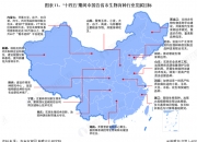 人保车险,人保有温度_2026-2030年中国电子行业发展现状分析与投资趋势预测