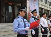 中孚实业高级管理人员王力减持60万股，减持金额379.8万元