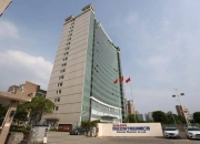 欣旺达等成立新能源科技应用公司
