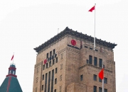 中国银河：完成发行2026年永续次级债券（第三期）50亿元
