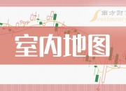 超图软件大宗交易成交7212.80万元