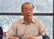 注意！永信至诚将于8月7日召开股东大会