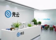 瑞联新材上半年净利润预增62% OLED显示材料成第一大业务板块