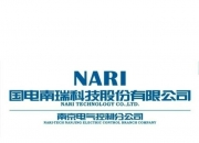 国电南瑞获得发明专利授权：“电力物联网长连接集群管理方法、系统、设备和存储介质”