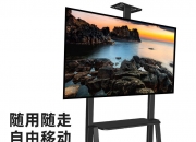 2024年彩电行业发展现状、竞争格局及发展趋势与前景分析_人保车险,人保有温度