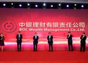 视源股份东南亚第一家子公司正式开业