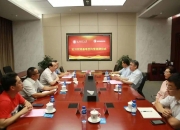 万华化学：控股子公司签署项目合作协议