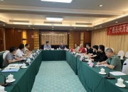 注意！共同药业将于8月9日召开股东大会