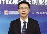 英诺特(688253.SH)：实际控制人提议拟5000万元至1亿元回购股份