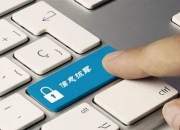 铭普光磁：公司严格按照监管规定和法律法规履行信息披露义务，关于公司业绩情况请关注届时披露的定期报告