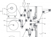 誉辰智能公布国际专利申请：“一种可兼容多种包膜方法的方壳电池包膜设备”