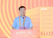 盈趣科技：目前暂未开展相关项目的合作