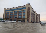云路股份： 新厂房将继续用于公司现有主营业务，目前仍在建设，后续进展详见公司定期报告