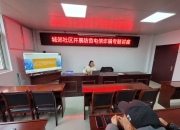 雪榕生物：二级市场股票价格会受多种因素影响，希望投资者能够注意防范投资风险