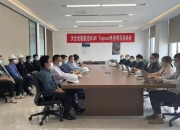 天合光能陈奕峰：TOPCon已成当下主流，下一代光伏技术是叠层电池