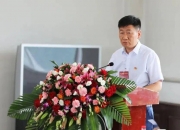 指南针：7月26日召开董事会会议