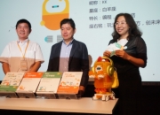 注意！新力金融将于8月12日召开股东大会