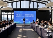 2024年第一季度，文旅消费迈入“以量取胜”微利时代