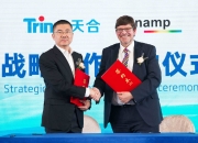 光伏高质量发展研讨会顺利召开，天合光能等光伏企业联合“耐心资本”共建产业协同新生态