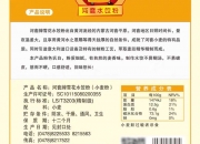 2024年7月27日今日工业面粉价格最新行情走势