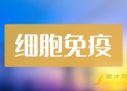 复星医药：控股子公司注射用尼可地尔上市注册申请获批