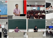 拓邦股份获得外观设计专利授权：“逆变器”