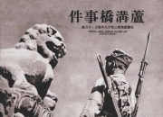 科德数控上半年新增订单同比增长约44% 已为航空领域近30家主机厂及科研院所提供设备