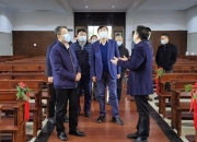 上市公司走访机制常态化！证监会会同地方政府半年调研638家企业