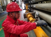 中国石油获得发明专利授权：“一种蒸汽溶剂混注开采稠油的方法”