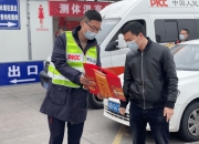 中国特种工程塑料市场增长前景_人保服务 ,人保有温度