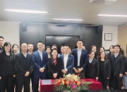 蓝帆医疗新提交1件商标注册申请