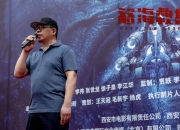 中国电影： 上述影片非公司主投主控影片，公司为参与出品方