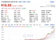 博亚精工：实控人涉离婚纠纷案 公司实控权是否变动存不确定性