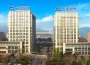 吉大正元：英才投资拟减持公司不超1.57%股份