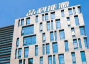 晶科能源披露7笔对外担保，被担保公司达5家