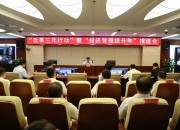 长城证券：关注煤炭行业三个方向的投资机会
