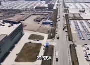 宁德时代获得实用新型专利授权：“一种热管理部件、电池及用电装置”