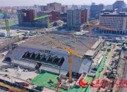 新天绿能于雄安投资成立能源科技公司 注册资本5000万元