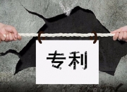 海优新材获得发明专利授权：“低气味含有橡胶成分的聚烯烃人造革”