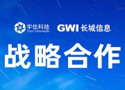 中国长城(000066.SZ)：拟申请非公开发行不超20亿元的科技创新公司债券