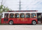 两部门：对城市公交企业更新新能源城市公交车及更换动力电池，给予定额补贴