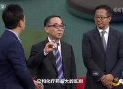通化金马：公司按照国家有关规定，加快推进新药注册进度，并在持续研究筹划新药未来商业化相关事宜
