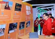 创源股份：公司会不断努力，持续提升经营业绩，努力实现业绩