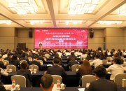 浙商证券：低空经济行业正处于加速落地阶段