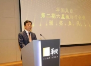 华润材料：公司目前经营情况一切正常