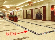 纳芯微获得发明专利授权：“用于将芯片打线至框架的载具组件和芯片打线方法”